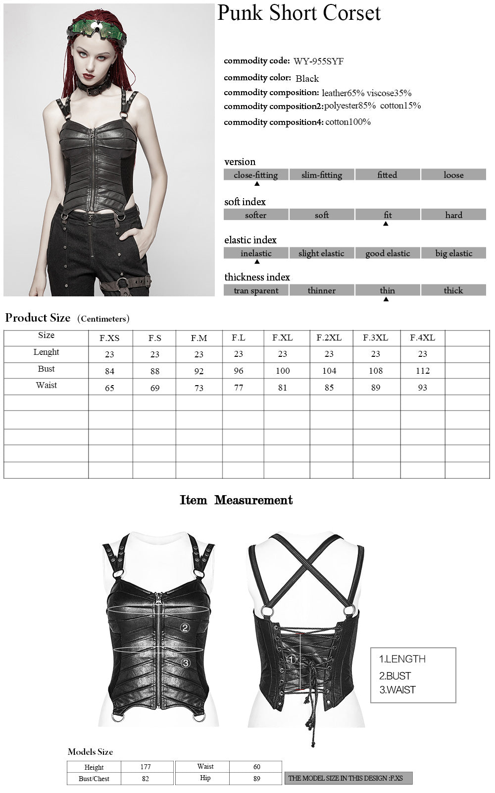 Punk Short PU Leather Corset (✦ Punk Rave) WY-955SYF