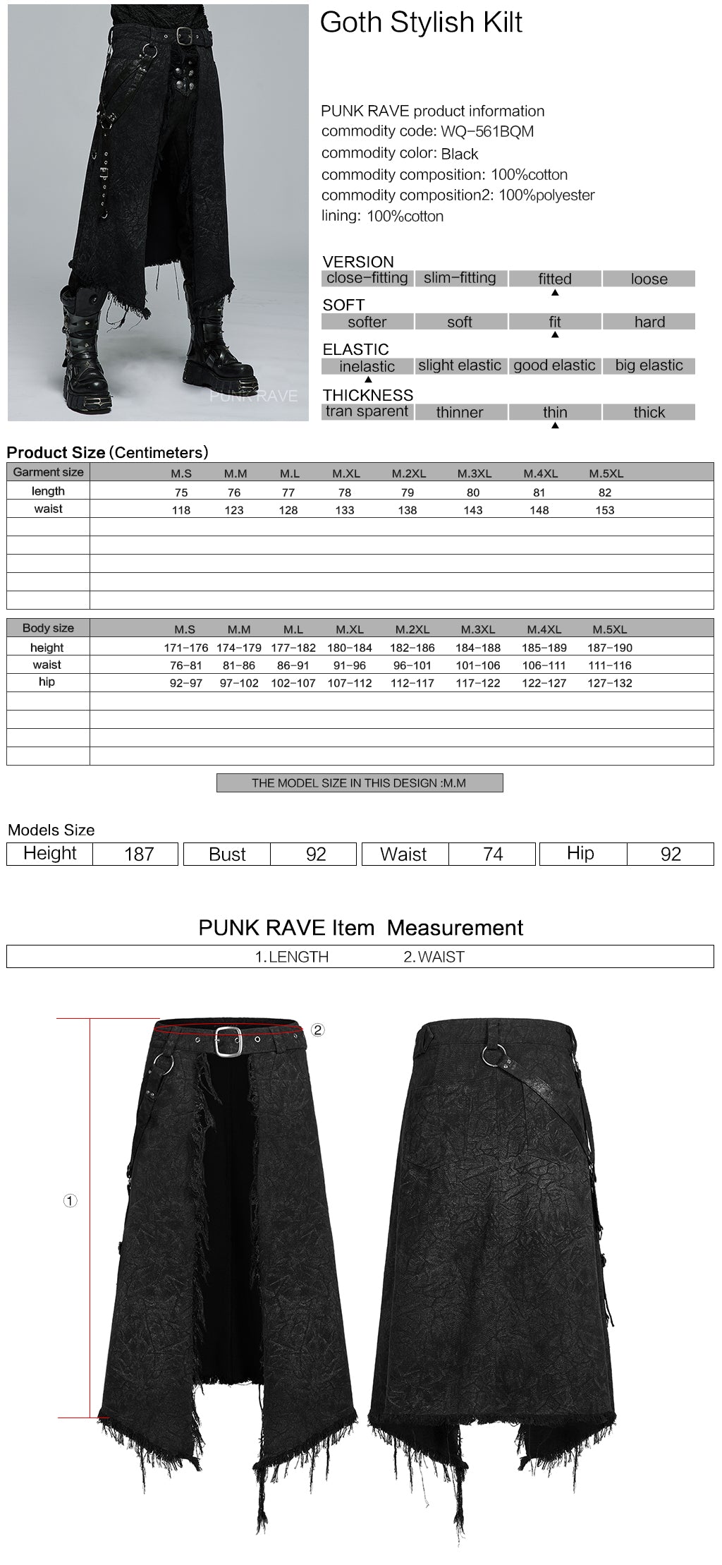 Goth Stylish Kilt (Black) (✦ Punk Rave) WQ-561BQM