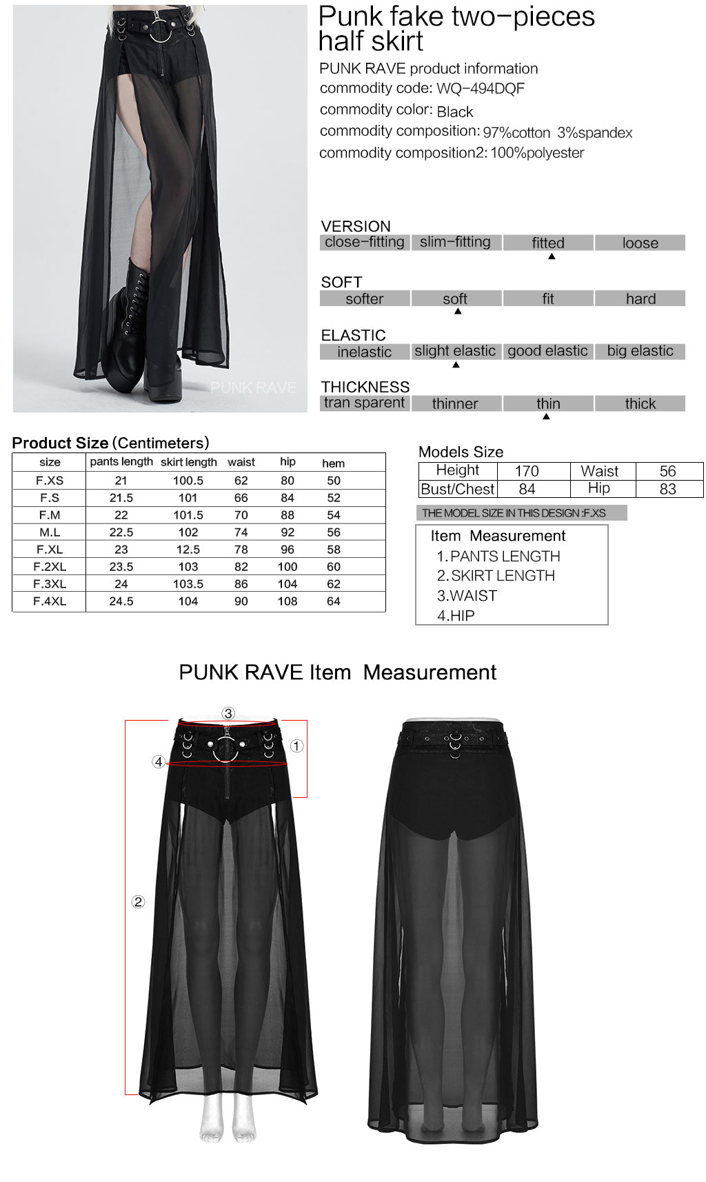 Fake two-pieces chiffon half skirt (✦ Punk Rave) WQ-494DQF
