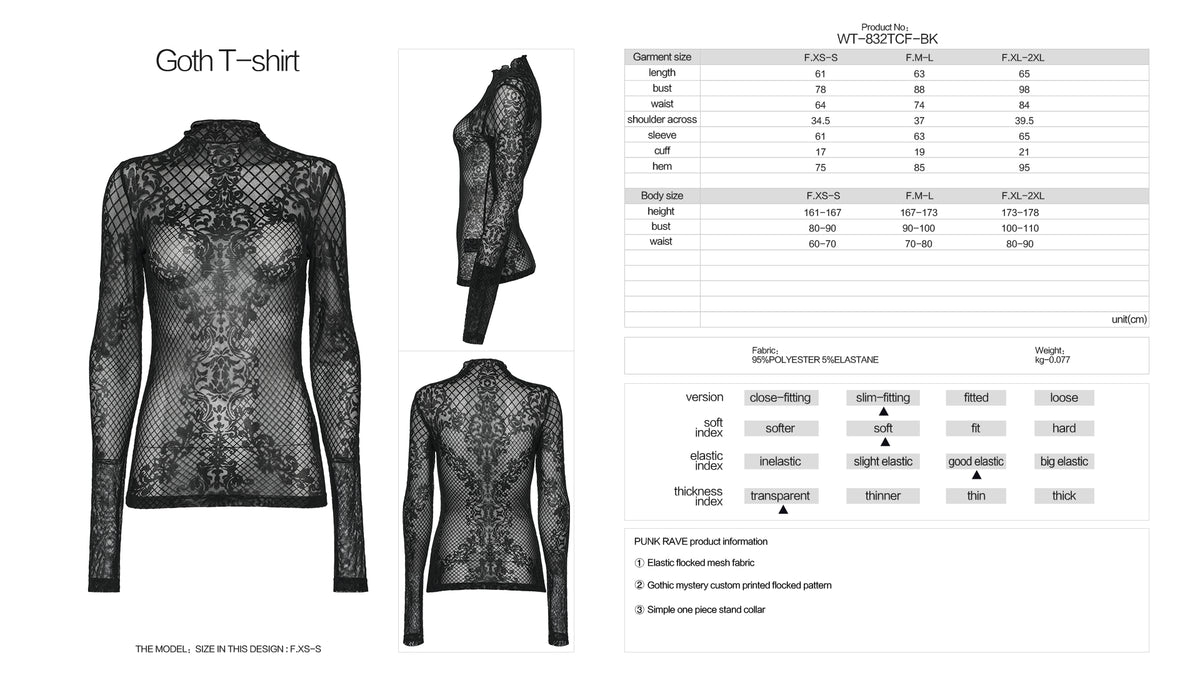 Gothic Flocked Pattern Mesh Top (✦ Punk Rave) WT-832TCF