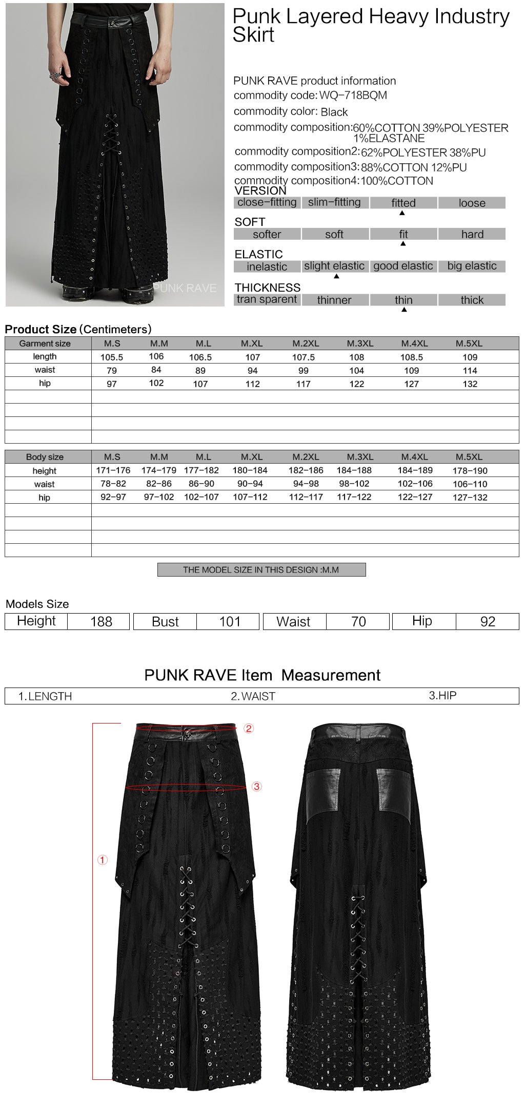 Punk Layered Heavy Industry Skirt (✦ Punk Rave) WQ-718BQM