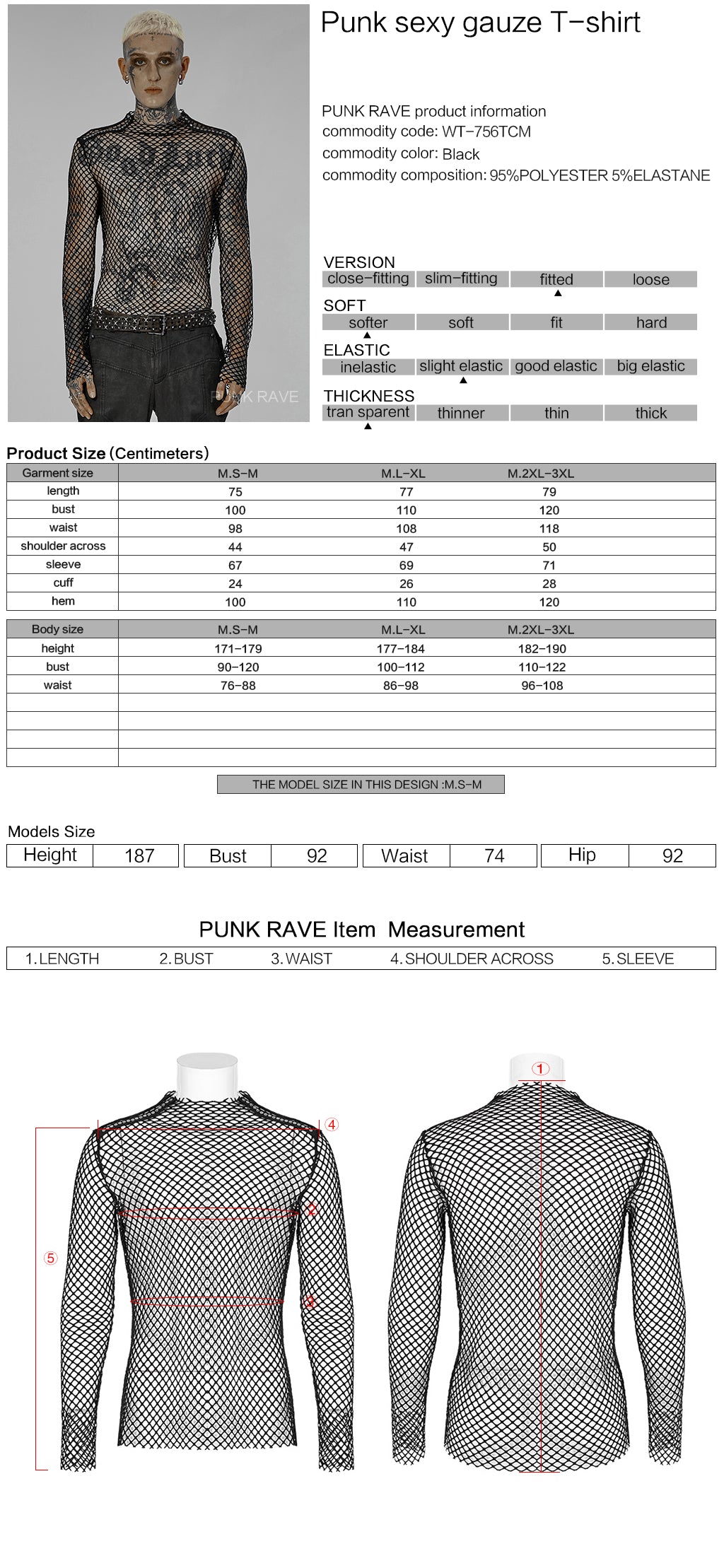 Punk Sexy Gauze Hollow Out T-Shirt (✦ Punk Rave) WT-756TCM