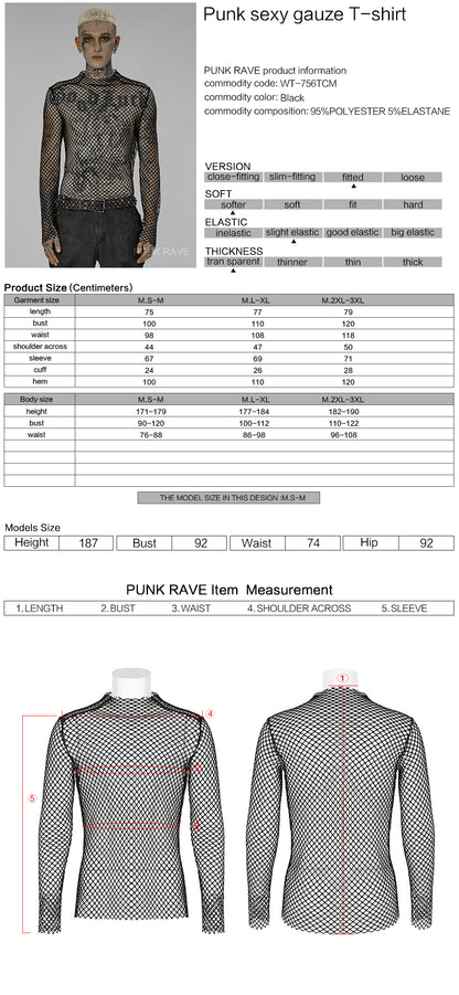 Punk Sexy Gauze Hollow Out T-Shirt (✦ Punk Rave) WT-756TCM