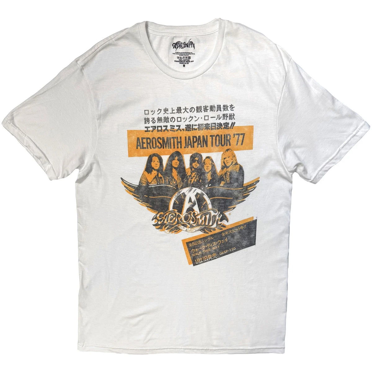 Aerosmith Unisex T-Shirt: Japan Tour &