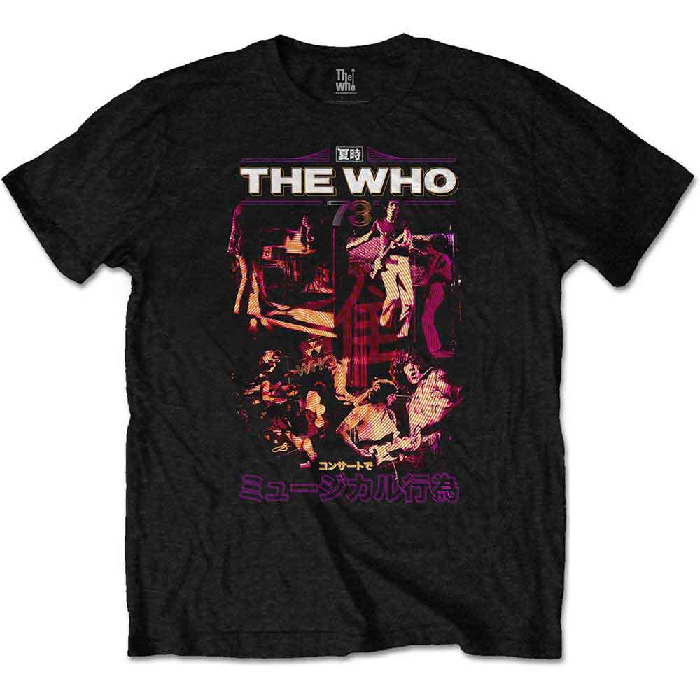 The Who Unisex T-Shirt: Japan &