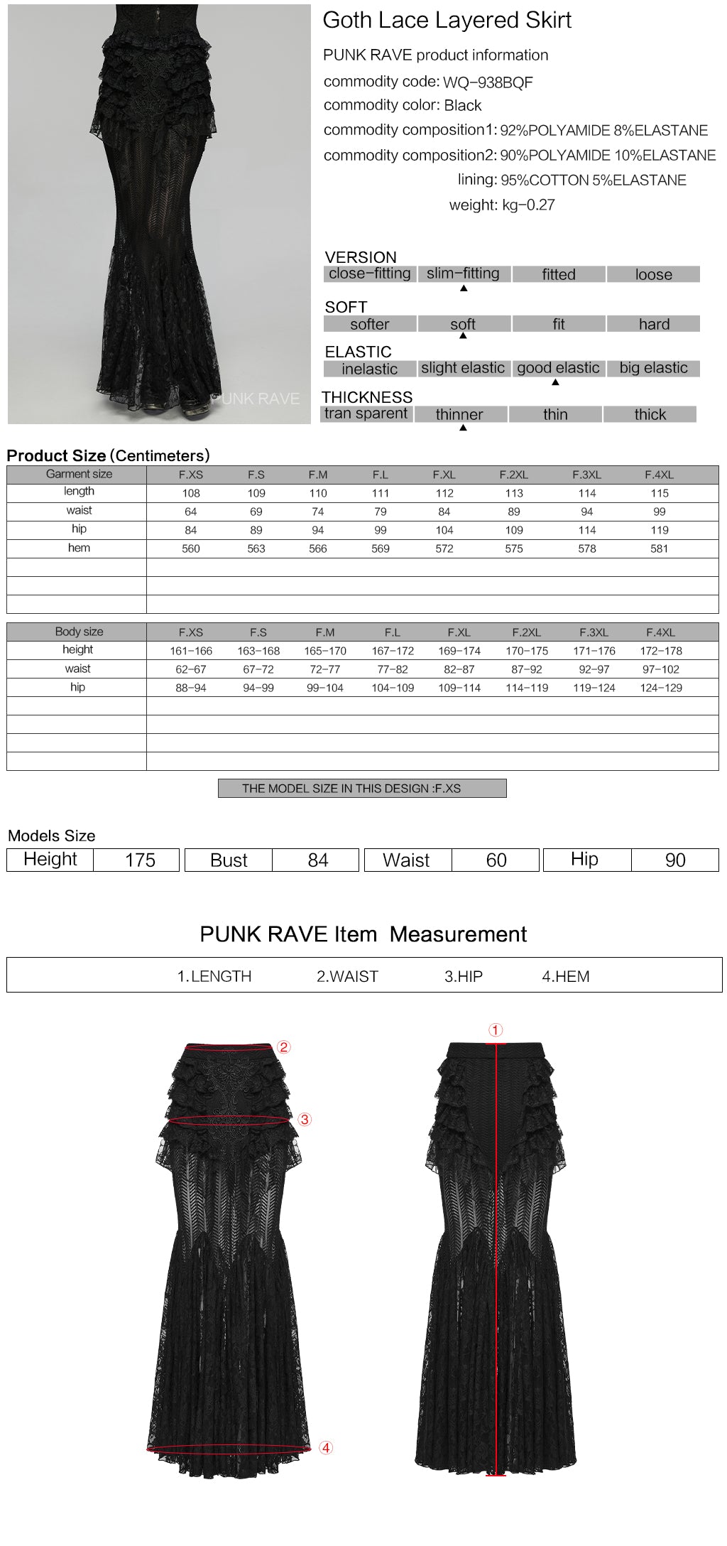 Lace Layered Long Skirt (✦ Punk Rave) WQ-938BQF