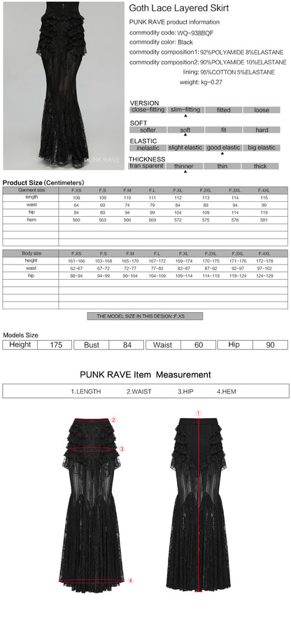 Lace Layered Long Skirt (✦ Punk Rave) WQ-938BQF